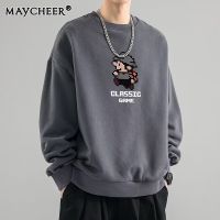 MAYCHEER เสื้อสเวตเชิ้ตแขนยาวเสื้อกีฬาคอกลมมีสไตล์ของผู้ชาย