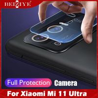 Camera Protective Glass For Xiaomi Mi 11 Ultra Screen Protector On กล้องฟิล์ม mi11 ultra Lens Glass ฟิล์มกระจกกันรอยกล้องหลังสำหรับ xiaomi mi 11ultra Back Cover Lens Soft Glass Film