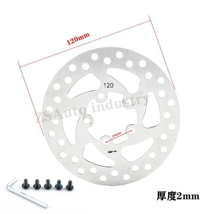 อุปกรณ์เบรก140mm160mm-จักรยานสกู๊ตเตอร์ไฟฟ้าขายดีมม-120มม-3-5-6รูสแตนเลสจานใบพัดเบรกพร้อม-scr