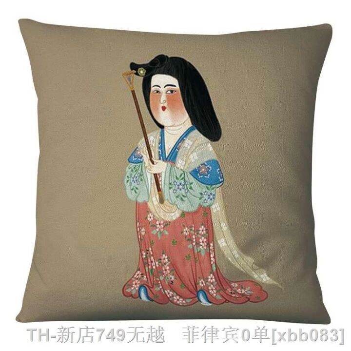 cw-classical-chinese-portrait-painting-print-pillowcase-and-lord-cushion-sofa-throw-pillows-17x17