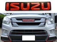 ป้ายโลโก้ สีแดง ติดกระจังหน้า รถยนต์ สำหรับ อีซูซุ ดีแม็กซ์ All New ISUZU D-MAX 2012 - 2018