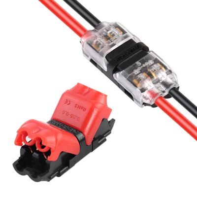 ❆✠♀ Low Voltage Electrical Wire Connector 2 Pin No Wire-Stripping Required I Type Quick Splice Wiring Connectors