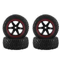 4Pcs 75mm Wheel Tire for Wltoys 144001 144010 124007 124019 Tamiya TT02B HSP 1/10 1/12 1/14 RC Rally Car Off Road Buggy RC Accessories