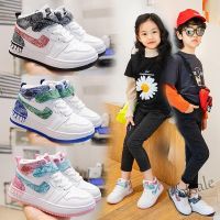 【hot sale】 ▬◕ C19 (Size 26-37)Kids High top camouflage Sports Shoes Children casual sneakers