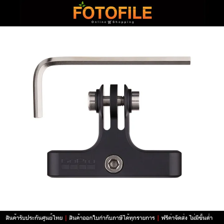 gopro pro bike seat rail mount