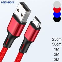 Micro USB Cable 3A Fast Charging for Samsung J5 J7 Redmi Note 5 Pro Android Mobile Phone USB Micro Cable Charger Data Cord 2m 3m