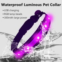 ✗ LED Glowing Dog Collar Adjustable Flashing Waterproof Luminous Collar Night Anti-Lost Dog Light HarnessFor Small Dog Pet Product