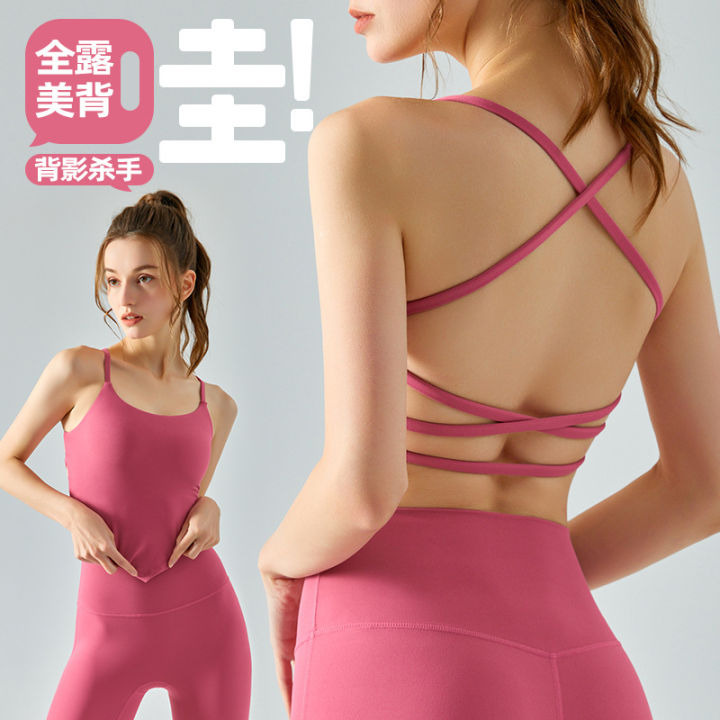 yueji-cross-back-sport-bra-women-backless-shockproof-triangle-hem-quick-dry-sports-bras-znt
