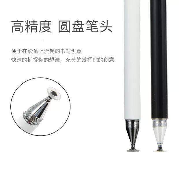 yxปากกาเขียนมือถือ-2in1-multi-function-touch-pen