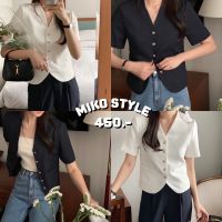 MIKO STYLE - BONUS BLAZER