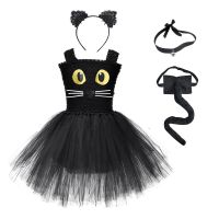 □ Black Cat Costume for Girls Toddler Birthday Party Fancy Tutu Dress Hairband Tie Tail Kids Halloween Animal Cosplay Costumes