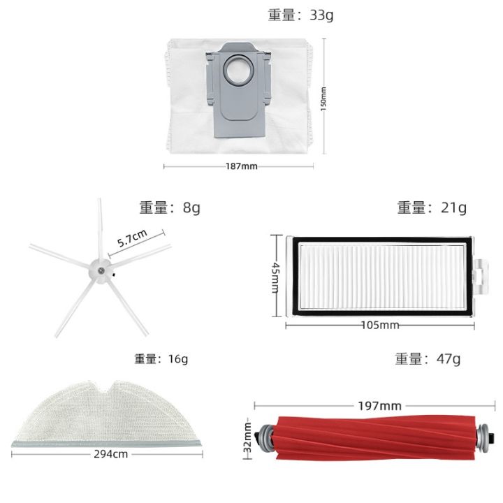 suitable-for-roborock-sweeping-robot-t8-accessories-q7-max-main-brush-filter-edge-brush-cloth-dust-bag-hot-sell-ella-buckle