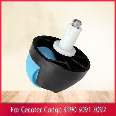 Vacuum Cleaner Caster Wheel Kit For Cecotec Conga 3090 3091 3092 Vacuum Cleaner Replacement Wheel Accessories (hot sell)Ella Buckle