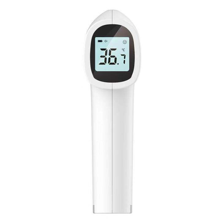 Spot medical infrared thermometer electronic thermometer body