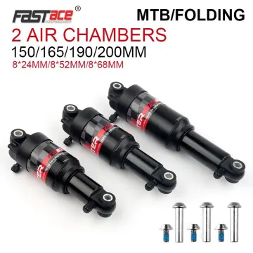 200mm rear outlet shock mtb