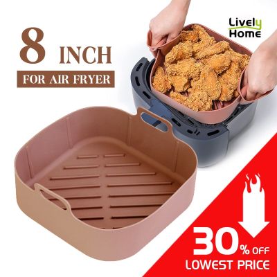 หม้อทอด Air Fryer ตะกร้ากระทะซิลิโคนรูปสี่เหลี่ยมหม้อถาดอบขนมไม่ติดเตาอบในครัวเกรดอาหารอุปกรณ์เสริมสำหรับทอดอากาศ