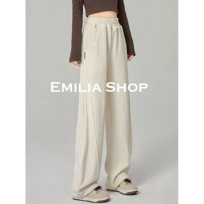 EMILIA SHOP กางเกงขายาว กางเกงเอวสูง ผู้หญิงสไตล์เกาหลี เสื้อผ้าแฟชั่นผู้หญิง y2k 2023 ใหม่ A29L024 0530