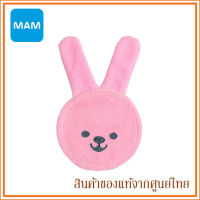 MAM Oral Care Rabbit ผ้าทำความสะอาดเหงือกและฟัน (1 ชิ้น)