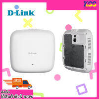 อุปกรณ์เชื่อมต่อสัญญาณไวไฟ D-Link DAP-2680 AC1750 Wave 2 Dual-Band PoE Access Point สามารถเปิดบิลใบกำกับภาษีได้