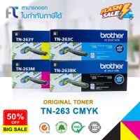 จัดส่งฟรี!! ตลับหมึกแท้ Brother TN-263 BKCMY ชุด 4 สี For Brother MFC-L3750CDW/ L3735CDN/ L3770CDW #หมึกเครื่องปริ้น hp #หมึกปริ้น   #หมึกสี   #หมึกปริ้นเตอร์  #ตลับหมึก