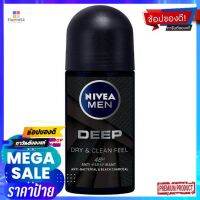 นีเวียเมนโรลออน ดีพ 50มลผลิตภัณฑ์สำหรับผู้ชายNIVEA MEN ROLL ON DEEP 50ML