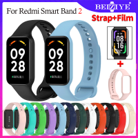 สาย For Redmi Band 2 นาฬิกาอัจฉริยะ สายซิลิโคนสำหรับเล่นกีฬา For Xiaomi Redmi Band2 ร์ทวอทช์ สายซิลิโคน