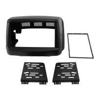 2Din Car Stereo Radio DVD Panel Mount Fascia Kit for Doblo 2002-2017 DVD Refitting Frame Dash Kit