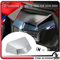 ◎ ประดับสำหรับฮอนด้า Goldwing GL1800 GL 1800 F6B GL1800 2018 2019 2020ฝาครอบโคมไฟแผ่นป้ายทะเบียนรถยนต์ด้านหลังอุปกรณ์ตกแต่งโครเมี่ยม