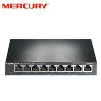 [COD] S109PS 100M 8-port iron shell POE switch power supply module standard video surveillance