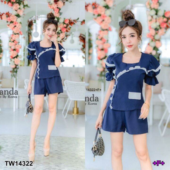 tw14322-set-2-ชิ้น-เสื้อแขนพองแต่งระบายรอบตัว-กางเกงขาสั้นเอวสูง