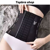 Topbra_shop คอร์เซ็ท กระชับสัดส่วน เก็บหน้าท้อง สร้างเอวเอสลดหน้าท้อง คุณภาพดี ราคาถูก ไม่ม้วน ไม่อับชื้น ระบายอาการได้ดี ADCDB100