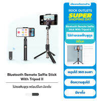 rock space 3 in 1 Selfie Stick Handheld Mini TriPod Monopod ไม้เซลฟี่ ไร้สายบลูทูธ รีโมทคอนโทรลไร้สายสำหรับiPhone Samsung OPPO Vivo Xiaomi Android