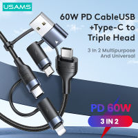 USAMS U62 PD 60W 3 In 2 Quick Charging Data Cable Type C Lightning Micro USB Cable สำหรับ