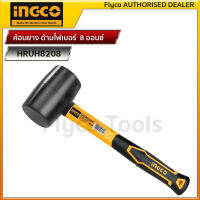 INGCO ค้อนยาง ด้ามไฟเบอร์ 8oz/220g Rubber hammer 8oz รุ่น HRUH8208/16oz รุ่น HRUH8216