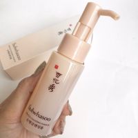 Sulwhasoo Gentle Cleansing Foam 50 ml