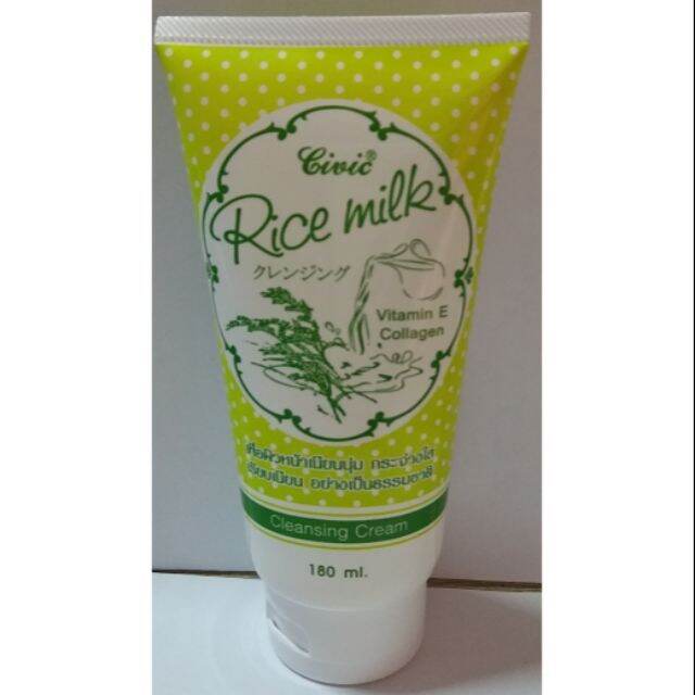 Civic Rice Milk Cleansing Cream ซีวิคครีมล้างหน้าน้ำนมข้าว 180มล. Lazada.co.th