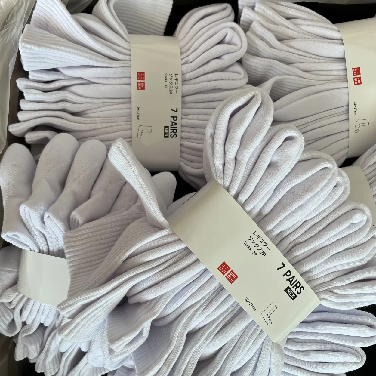 UNIQLO on Twitter Get a FREE pair of our bestselling Color Socks  take  advantage of special prices on allstar essentials for men women and kids  with new deals that start NOW