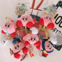 boobabe? Kirby Keychain พวงกุญแจตุ๊กตา พวงกุญแจดึงสายได้