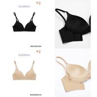 Sabina ซาบีน่า เสื้อชั้นใน Invisible Wire (ไม่มีโครง) Seamless Fit รุ่น TWENTY FIVE รหัส SBXQ9002 CD สีเนื้อ SBXQ9002 BK