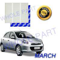 กรองอากาศ แอร์ filter ฟิลเตอร์ แอร์รถยนต์  นิสสัน มาร์ช-อะเมร่า Nissan March-Almera (LC-HDOA)