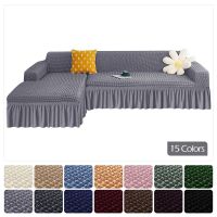 ₪✾☎ L-shaped Seekers Skirt Sofa Cover Plain Striped Pattern Sofa Cover Living Room Elastic Ruffle Sofa Cover 1/2/3/4 Seats