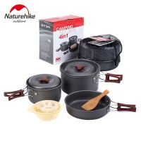 Naturehike ชุดหม้อสนามCamping(ร้านในไทยสินค้าพร้อมส่ง)สำหรับ 2-3 คน