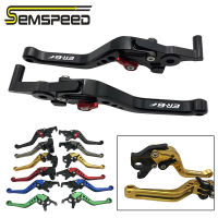 SEMSPEED เบรคคลัทช์ปรับได้ CNC สำหรับรถจักรยานยนต์ For Kawasaki ER-6F ER6F 2006 2007 2008