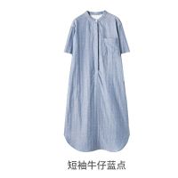 ⭐️⭐️⭐️⭐️⭐️ MUJI MUJI MUJI short-sleeved nightgown pure cotton double-layer yarn pajamas cotton home clothes thin womens mid-length summer new style