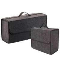 ✳﹍ Stowing Tidying Container Bags Storage Box Portable Foldable Car Trunk Organizer Cloth Auto Interior Car Accessories Anti Slip