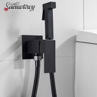 Free Shipping Chrome Basin Shower Mixer Faucet Hot And Cold Water Mixer Crane Shower Faucet Bidet Shower Faucet Basin Tap