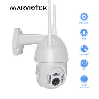 720P IP Camera WiFi Wireless PTZ Speed Dome CC Camera Outdoor Home Security Video Surveillance Waterproof Mini Camera 1080P IR