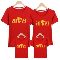 9 Colors 2023  Chinese New Year Rabbit Year Cotton Family Tee Women T-shirts Men T-shirt Family Set Wear T Shirts Family Matching Outfits Tees Birthday Party Cny 兔年 春节 亲子装