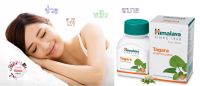 Himalaya Tagara 60 เม็ด สมุนไพรที่ช่วยให้การนอนไม่หลับเป็นเรื่องง่าย