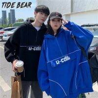 TIDE BEAR เสื้อสเวตเชิ้ตสำหรับผู้ชายดีไซน์ให้สัมผัสแจ็คเก็ตมีหมวกแบบมีซิปครึ่งหนึ่งทรงหลวมเสื้อลำลอง